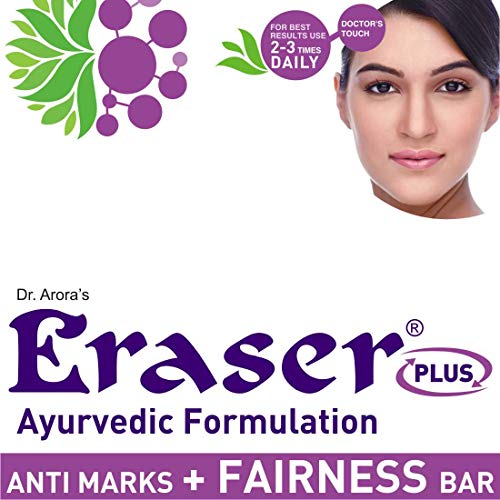 Eraser Anti Marks + Fairness Bar 75gm - Image 2
