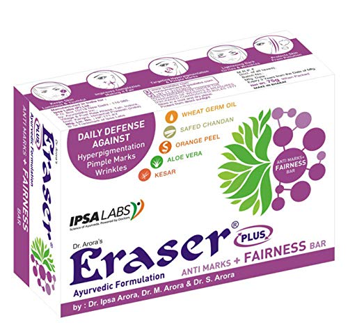 Eraser Anti Marks + Fairness Bar 75gm - Image 5