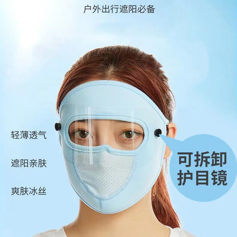 Lens Style Dustproof Sun Protection Goggles Mask Summer Thin Ice Silk Anti-Uv Full Face Mask Face Protection - Image 5