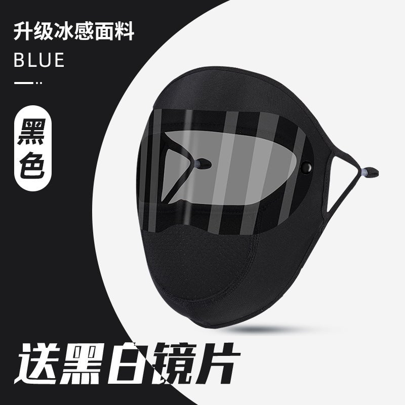 Lens Style Dustproof Sun Protection Goggles Mask Summer Thin Ice Silk Anti-Uv Full Face Mask Face Protection - Image 1
