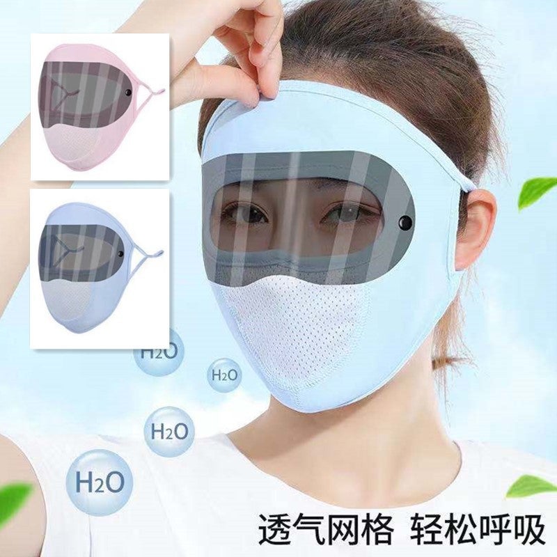 Lens Style Dustproof Sun Protection Goggles Mask Summer Thin Ice Silk Anti-Uv Full Face Mask Face Protection - Image 2