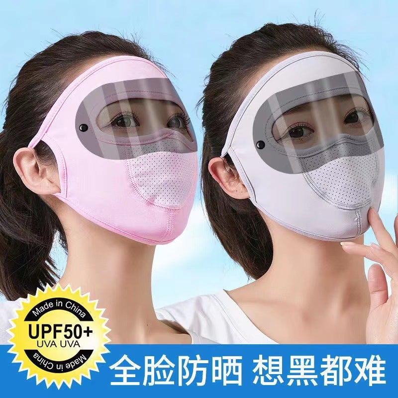 Lens Style Dustproof Sun Protection Goggles Mask Summer Thin Ice Silk Anti-Uv Full Face Mask Face Protection - Image 3