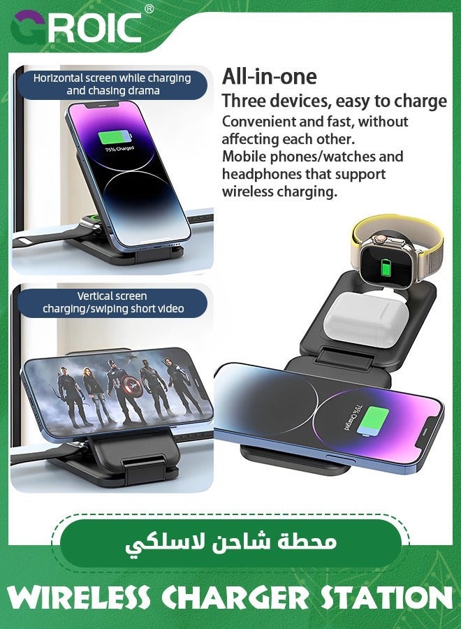 GROIC 3 in 1 Wireless Charging Station for Multiple Devices, Fast Foldable Travel Mag-Safe Stand iPhone 16 15 14 13 12 Pro Max/Plus/Pro/Mini, Magnetic Charger Apple Watch/AirPods  - Image 5