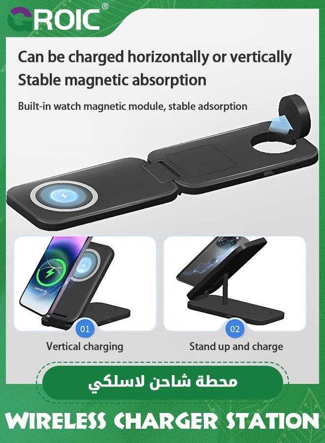 GROIC 3 in 1 Wireless Charging Station for Multiple Devices, Fast Foldable Travel Mag-Safe Stand iPhone 16 15 14 13 12 Pro Max/Plus/Pro/Mini, Magnetic Charger Apple Watch/AirPods  - Image 4