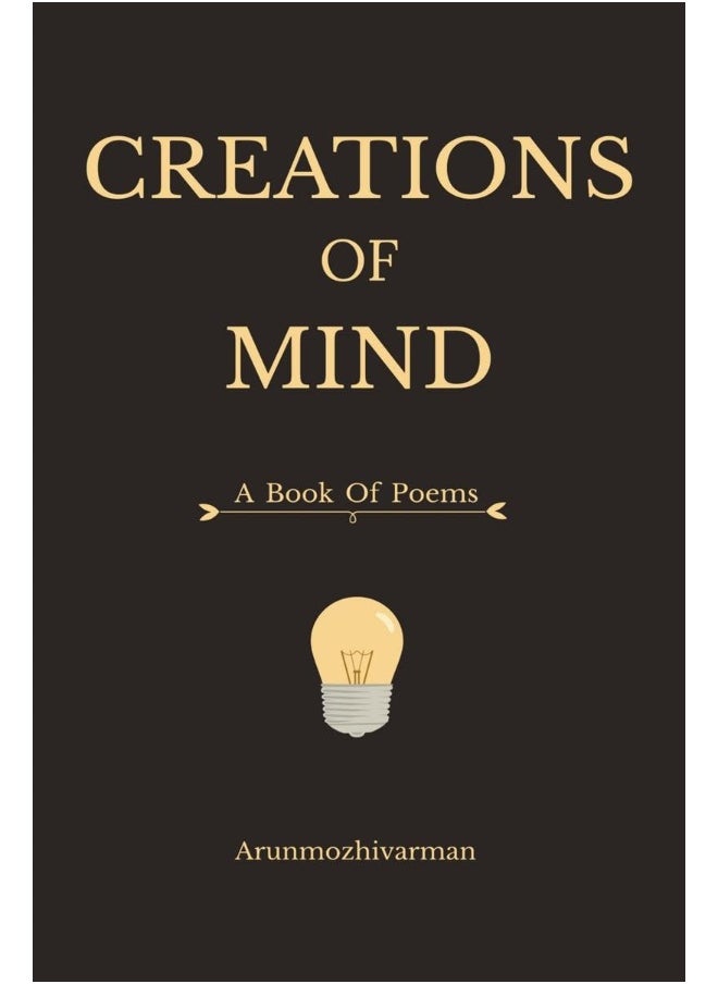 Creations of Mind 