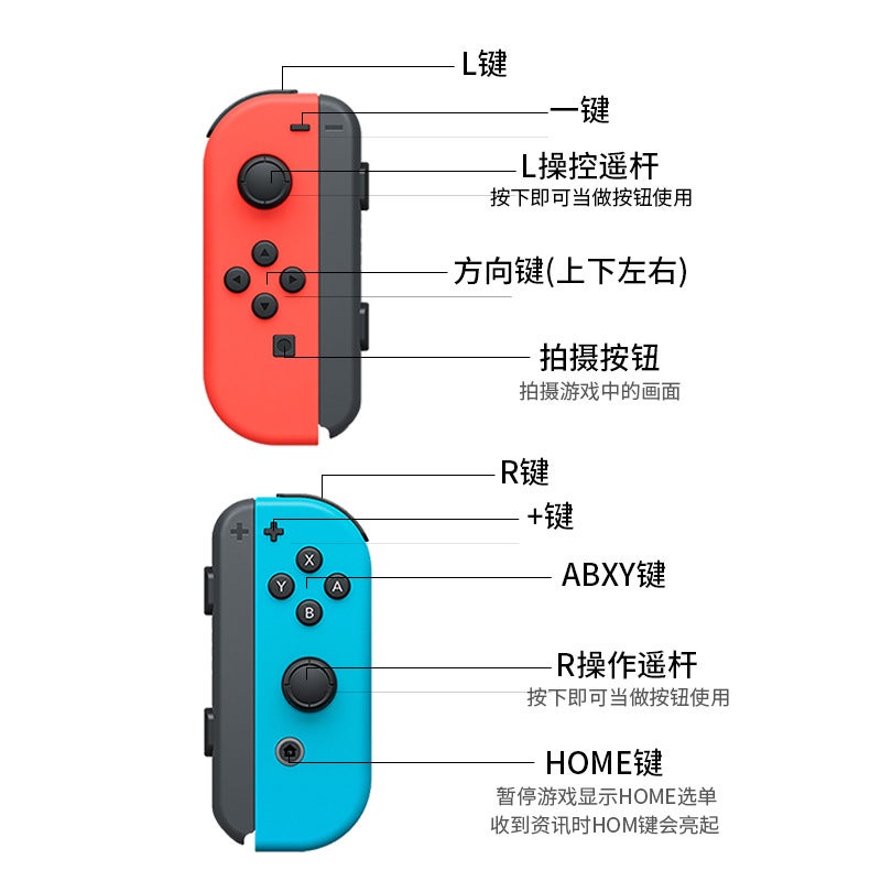 جهاز تحكم نينتندو سويتش الأيسر والأيمن Joy-Con مملكة الدموع اهتزاز حسي لاسلكي NS جهاز تحكم كهربائي بصري بنفسجي برتقالي [يدعم حلقة اللياقة البدنية] - Image 3