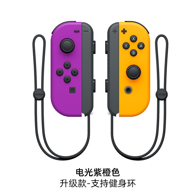 جهاز تحكم نينتندو سويتش الأيسر والأيمن Joy-Con مملكة الدموع اهتزاز حسي لاسلكي NS جهاز تحكم كهربائي بصري بنفسجي برتقالي [يدعم حلقة اللياقة البدنية] - Image 1