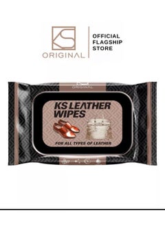 Ks Leather wipes