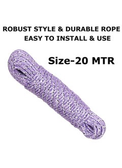 Kuber Industries Kuber Industries Cloth Drying Rope | Nylon Synthetic Laundry Line Rope | Laundry Clothesline | Cloth Drying Wire Synthetic Rope | Clothes Drying Line | 20 MTR | Multicolor  - Image 3