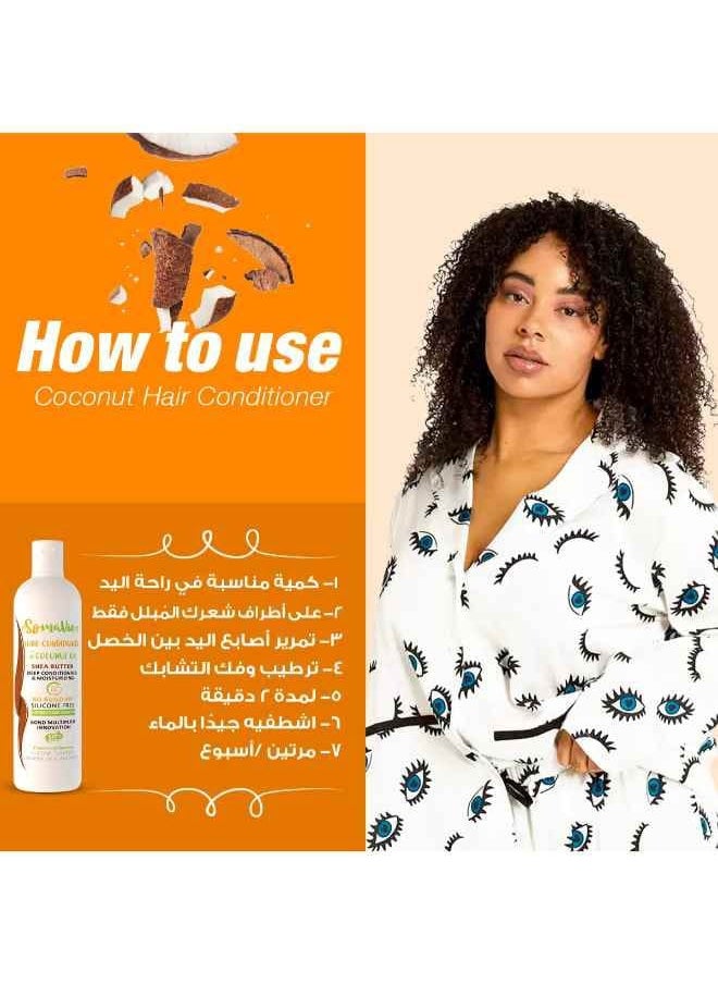 Somavie - Coconut Oil Conditioner 500 ml - Image 1