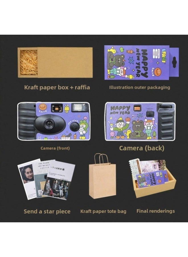 Generic Fools Develop Disposable Film Color Kodak Children's Film Camera Retro Machine 1M35-Color:"to Welcome The Year" 27 Photos Of Iso400  - Image 1