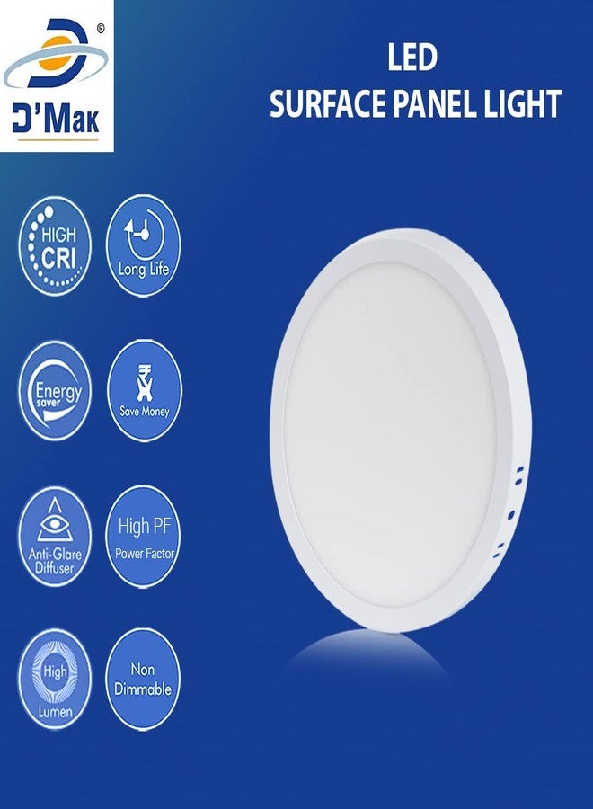 D'Mak D’Mak™ 8W LED Round Surface Panel Lights with IC Driver Energy Super Saver ('IP50 ' Dust Proof) Roof White 6000K (8.00 Watts) (Pack of 02) | Surface Light | - Image 3