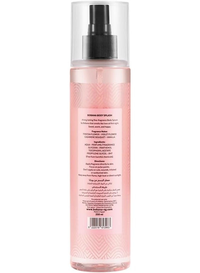 بوبانا معطر للجسم للنساء بينك ات هارت - 250 مل - Image 2