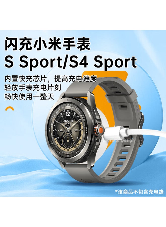 trendsetter Charging Dock For Xiaomi Watch S4 Sport/s Sport - Image 1