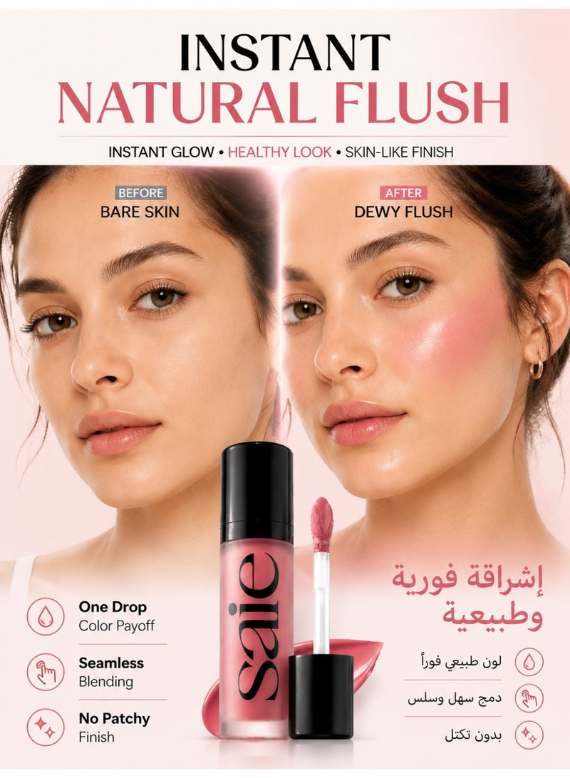سايي بلشر سائل للخدود Saie Dew Liquid Blush for Cheeks - بلشر كريمي مرطب بتركيبة قابلة للدمج والتدرج - تينت خدود مشبع بالعناية بالبشرة يمنح إشراقة ندية لمظهر طبيعي - مكياج بلمعة صحية أساسي - لون Chilly (.40 أونصة) - Image 2