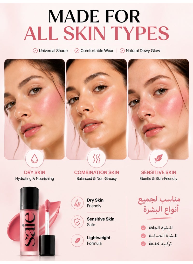 سايي بلشر سائل للخدود Saie Dew Liquid Blush for Cheeks - بلشر كريمي مرطب بتركيبة قابلة للدمج والتدرج - تينت خدود مشبع بالعناية بالبشرة يمنح إشراقة ندية لمظهر طبيعي - مكياج بلمعة صحية أساسي - لون Chilly (.40 أونصة) - Image 3