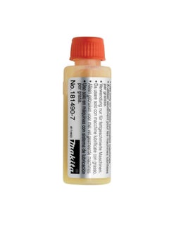 Makita Makita 181490-7 Hammer Grease 30g for All Makes SDS Hammer Drills  - Image 2