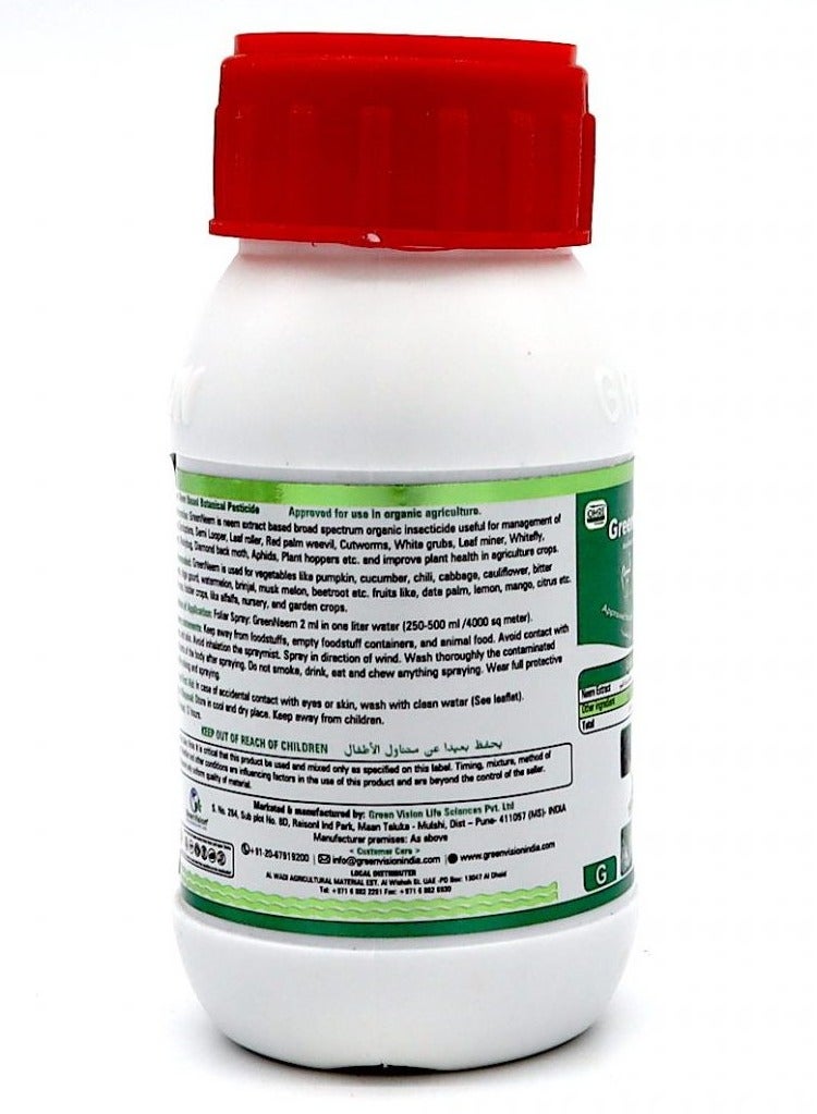 Generic Green Neem Organic Herbal Pesticide 100ml  - Image 2