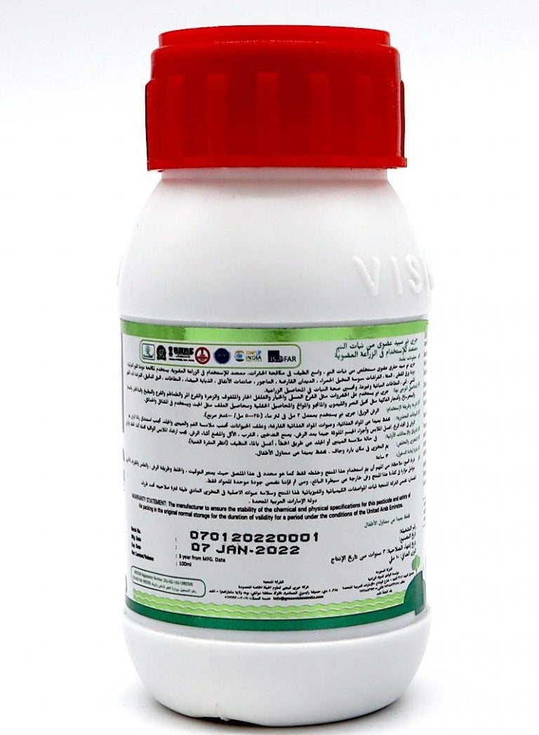 Generic Green Neem Organic Herbal Pesticide 100ml  - Image 3