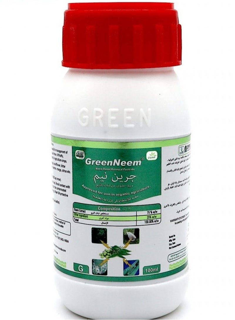 Generic Green Neem Organic Herbal Pesticide 100ml  - Image 1