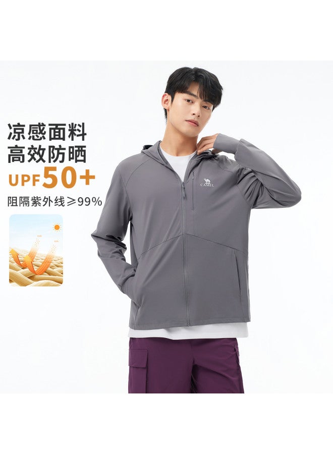 camel Sun Protection Clothing Spring Summer Sun Protective Wear Sun Shade Sun Protection Comfortable Breathable Casual Hooded Jacket Men's Knitted Sun Protection Clothing - Image 2