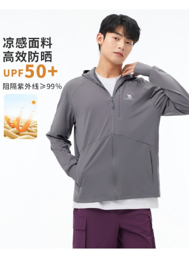 camel Sun Protection Clothing Spring Summer Sun Protective Wear Sun Shade Sun Protection Comfortable Breathable Casual Hooded Jacket Men's Knitted Sun Protection Clothing - Image 1