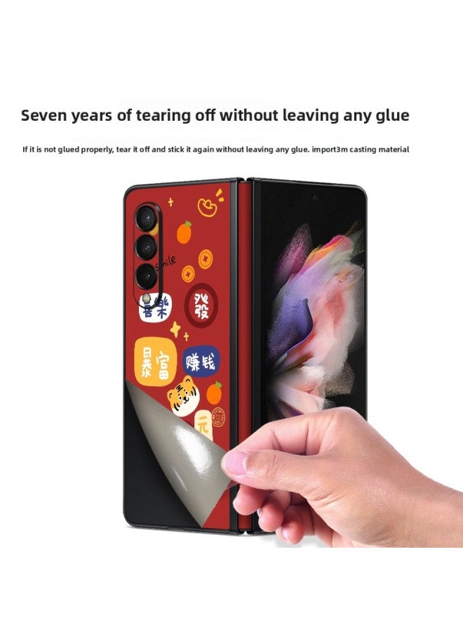 For Samsung GalaxyZfold3/w22 Back Film Protective Film Stickers SM-F9260 Folding Screen Protective Film-Color:LX-A3542-Dimensions:For Samsung Fold4 One-body All-inclusive Front Frame (3M) - Image 3