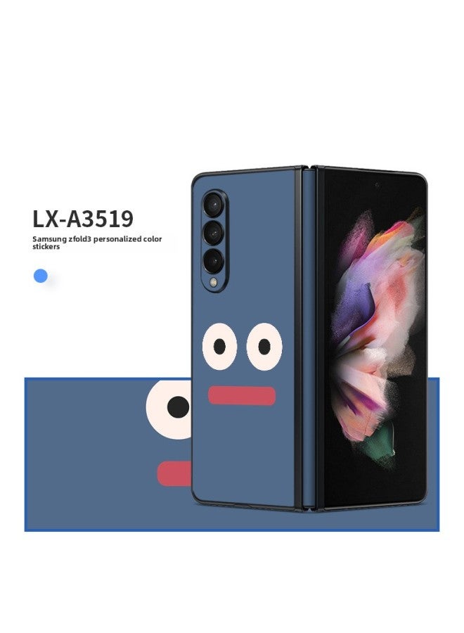 For Samsung GalaxyZfold3/w22 Back Film Protective Film Stickers SM-F9260 Folding Screen Protective Film-Color:LX-A3542-Dimensions:For Samsung Fold4 One-body All-inclusive Front Frame (3M) - Image 4