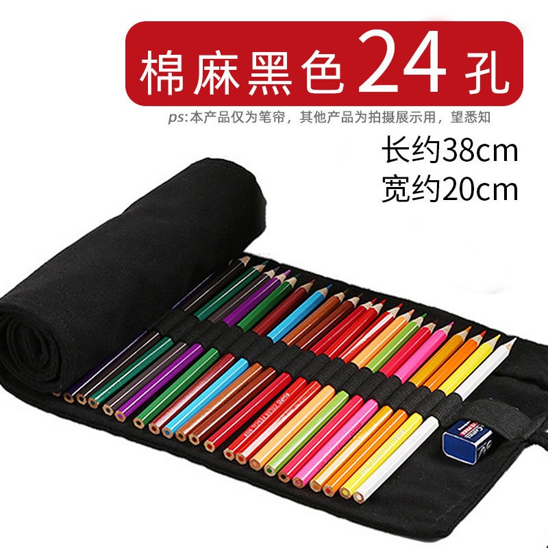 Large Capacity Pen Curtain Children Color Cartoon Pencil Storage Bag Simple Fabric Printing Black Finishing Special Pencil Bag 24 hole pen curtain [pure black]]