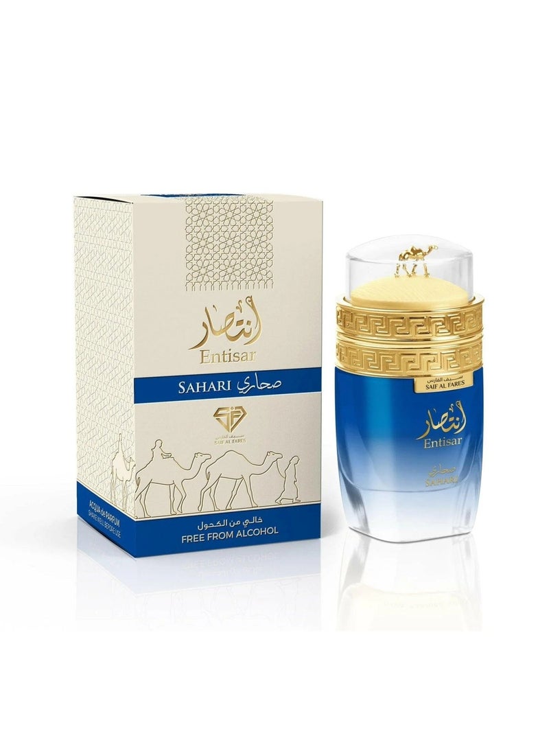 SAIF AL FARES Entisar Sahari (Spicy Oriental Woody ) 100ML - Image 1