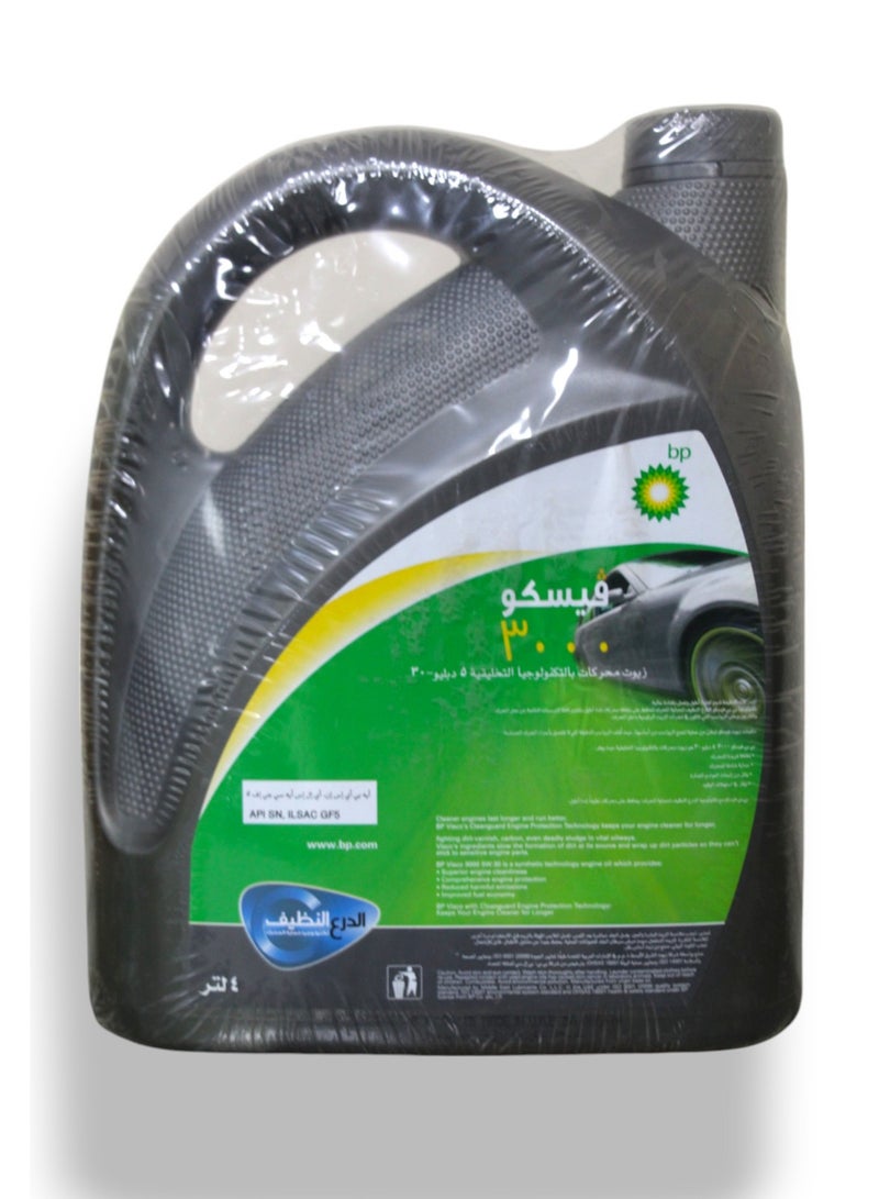 BP VISCO 3000 SYNTHETIC TECHNOLOGY ENGINE OIL 5W-30  - Image 2