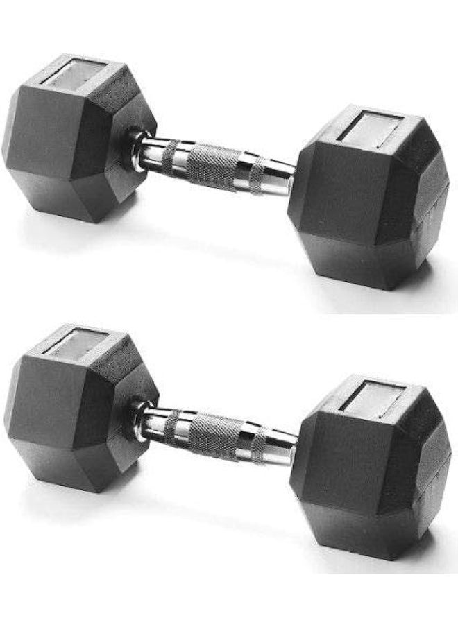 BODY SCULPTURE - Sculpture Dumbbell With Chrome Handle - Image 1