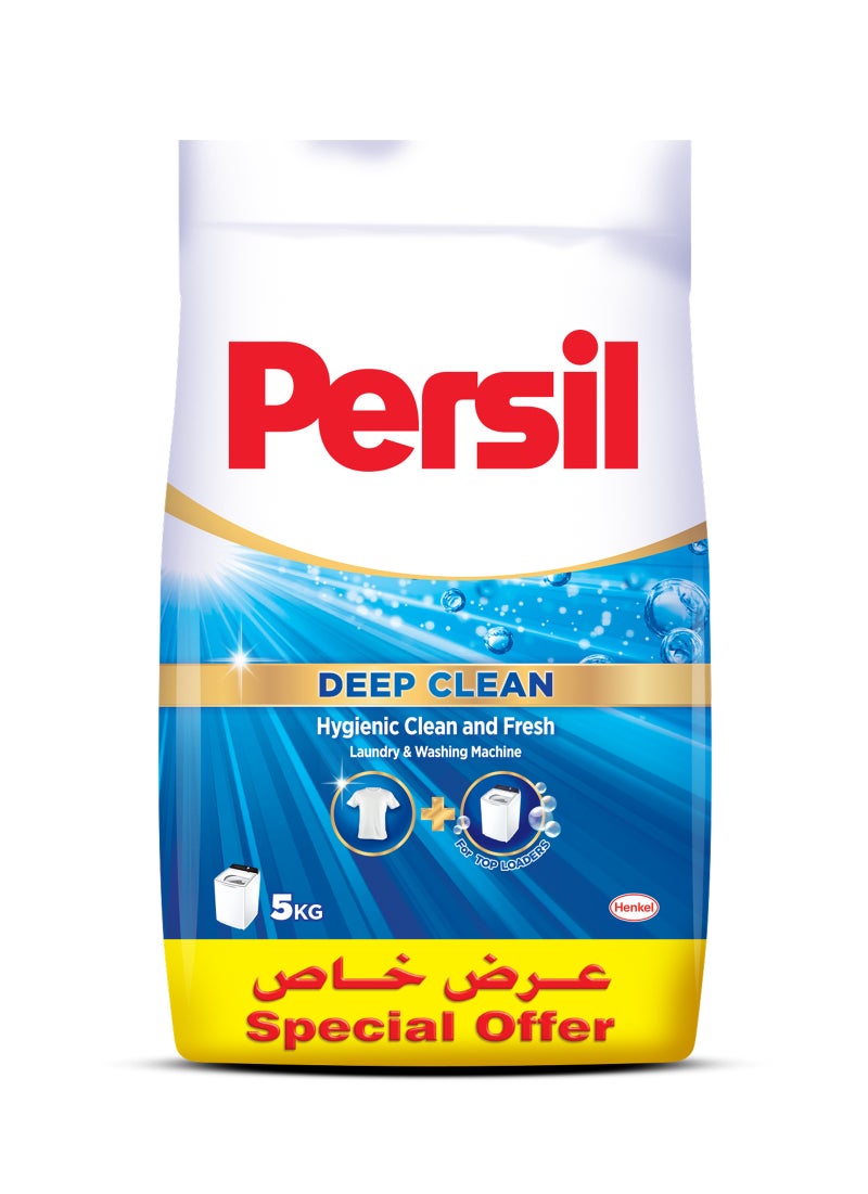 Powder Laundry Detergent With Deep Clean Plus Technology For Perfect Cleanliness And Long Lasting Freshness 5kg