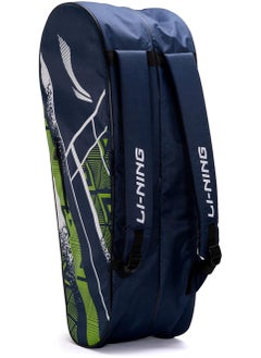 Li-Ning Raider Max Double Zipper Polyester Badminton Kit Bag| Unbreakable Zippers | Easy Mobility | Unisex - Men, Boys, Girls, Women  - Image 1