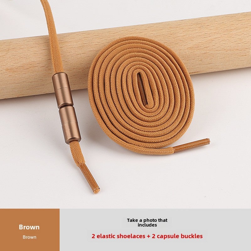 إسكدنيا Elastic No-Tie Shoelaces Colorful Metal Capsule Kids Brown