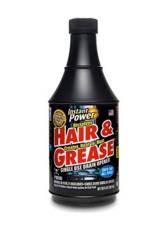 Instant Power Instant Power Hair & Grease Drain Opener 591 ML  - Image 1