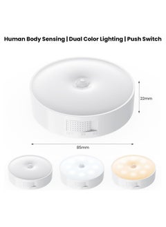 SKY-TOUCH 2pcs Led Night Light 2 Color Mode Motion Sensor Light with Rechargeable Battery Wireless Cabinet Light with USB Charging Cable for Stair Bedroom Living Room Bathroom Kitchen Garage Wardrobe  - Image 5