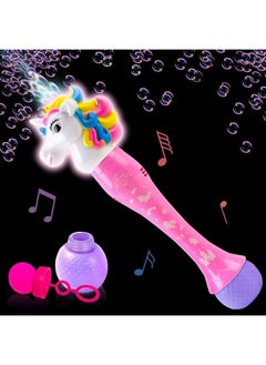 Light Up Unicorn Bubble Blower Wand 14 Inch Illuminating Bubble Blower Wand With Thrilling Led & Sound Effects For Kids Bubble Fluid & Batteries Included Great Gift Idea Party Favor - pzsku/Z6708AAC750C6508A1BBAZ/45/_/1692166555/c8b21240-931c-4865-846f-2a8e47f70aea