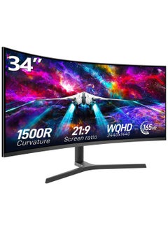 HILUKE 34 Inch WQHD Curved Monitor, 165Hz, 4K,VA, AMD FreeSync, Height Adjust PC Monitor, 1ms (MPRT), Curve 1500R, FreeSync Premium, LED Display High Contrast Ratio HDMI & DP Interface 10 bit Color Wide View  - Image 1