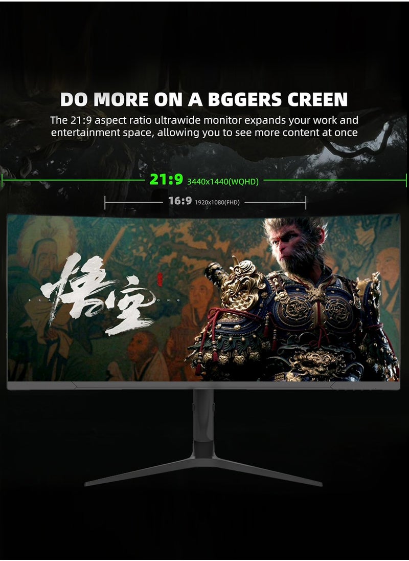 34 Inch WQHD Curved Monitor, 165Hz, 4K,VA, AMD FreeSync, Height Adjust PC Monitor, 1ms (MPRT), Curve 1500R, FreeSync Premium, LED Display High Contrast Ratio HDMI & DP Interface 10 bit Color Wide View