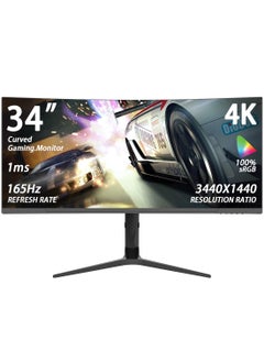 HILUKE 34 Inch WQHD Curved Monitor, 165Hz, 4K,VA, AMD FreeSync, Height Adjust PC Monitor, 1ms (MPRT), Curve 1500R, FreeSync Premium, LED Display High Contrast Ratio HDMI & DP Interface 10 bit Color Wide View  - Image 2
