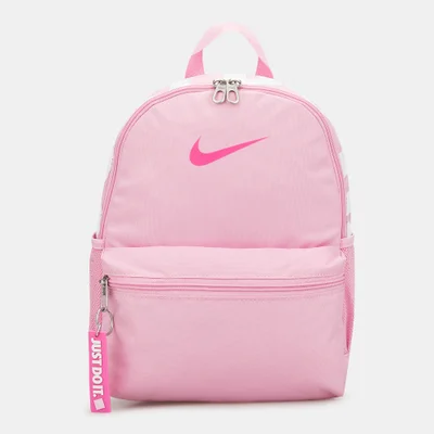Nike Kids' Brasilia JDI Mini Backpack