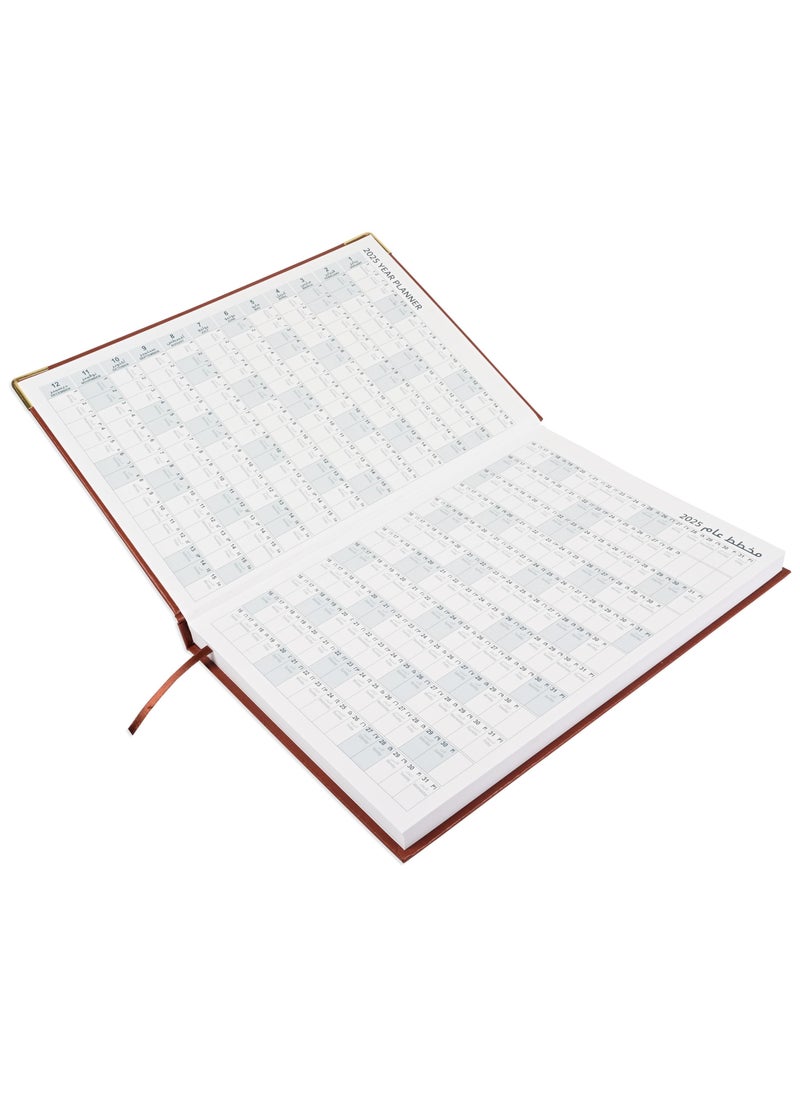 FIS FIS A4 Diary 2025 Arabic/English (Golden Corners) Brown - FSDI42AE25BR  - Image 2