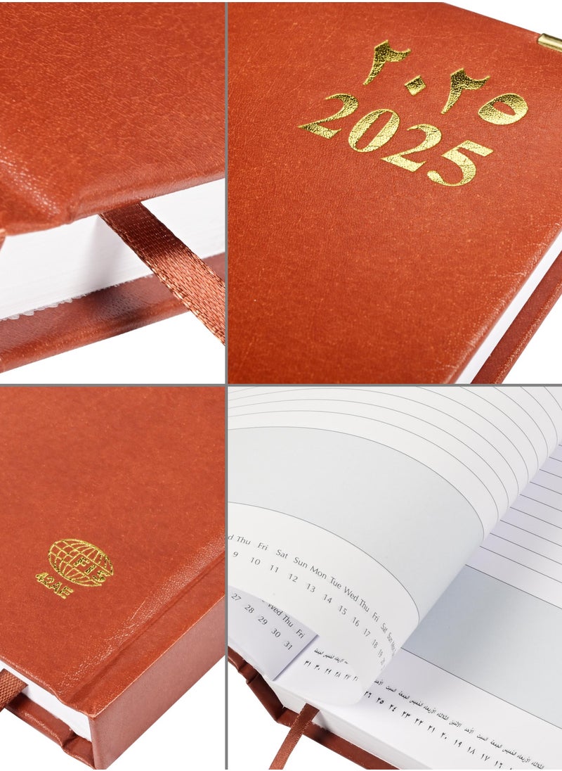 FIS FIS A4 Diary 2025 Arabic/English (Golden Corners) Brown - FSDI42AE25BR  - Image 5