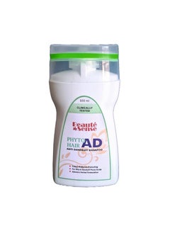 Generic Beaut? Sense PHYTOHAIR AD ANTI DANDRUFF SHAMPOO | COLOUR RADIANCE PROTECTING | ANTI HAIR FALL | NO NEED OF CONDITIONER | 100ml  - Image 1