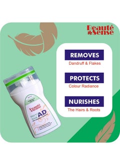 Generic Beaut? Sense PHYTOHAIR AD ANTI DANDRUFF SHAMPOO | COLOUR RADIANCE PROTECTING | ANTI HAIR FALL | NO NEED OF CONDITIONER | 100ml  - Image 2