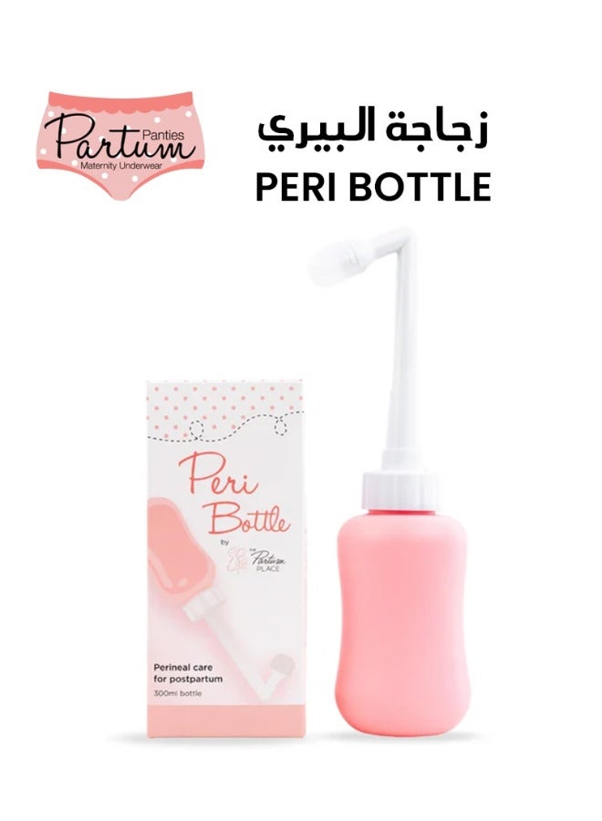 Partum Panties Postpartum Peri Bottle Gentle Stream for Perineal Care Provides Soothing Relief & Hygiene Ideal for C-Section & Vaginal Recovery Easy to Use & Portable - Image 1
