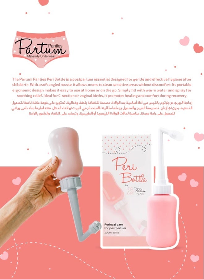 Partum Panties Postpartum Peri Bottle Gentle Stream for Perineal Care Provides Soothing Relief & Hygiene Ideal for C-Section & Vaginal Recovery Easy to Use & Portable - Image 4