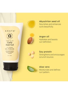 ARATA Curl Gel For Frizzy, Wavy, Curly Hair | Natural Long-Lasting Hold & Definition | Tames Frizz | Aloe Vera, Abyssinian Seed Oil, Argan Oil & Soy Protein | No Sulphate,Paraben,Silicone | 150Ml X 1  - Image 3