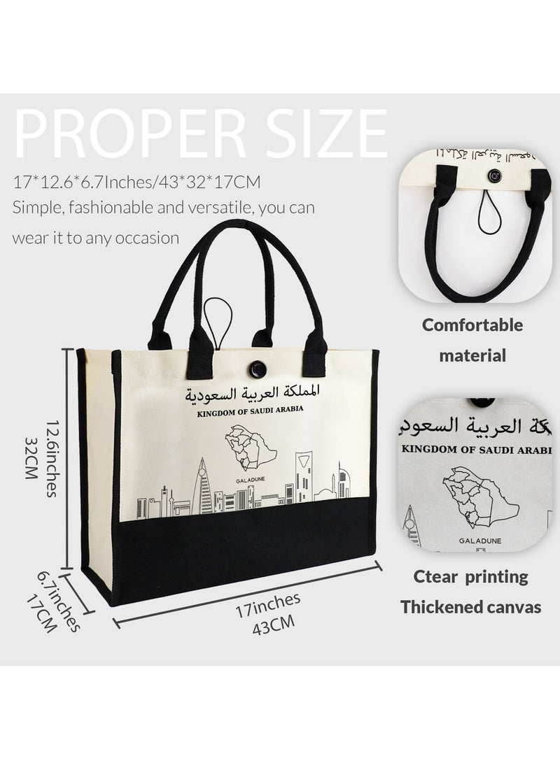 GALADUNE Arab Style Women's Tote Canvas Bag, Reusable Shopping Bag Beach Tote Bag, Birthday Gift for Women, Mother's Day Gift, Ramadan Gift, Saudi Arabia City Scenic Spots Pattern  - Image 2